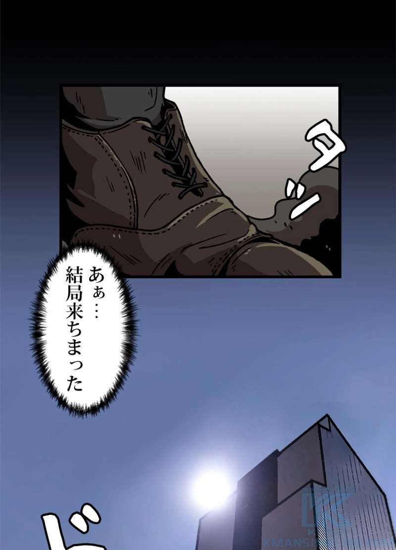 P94