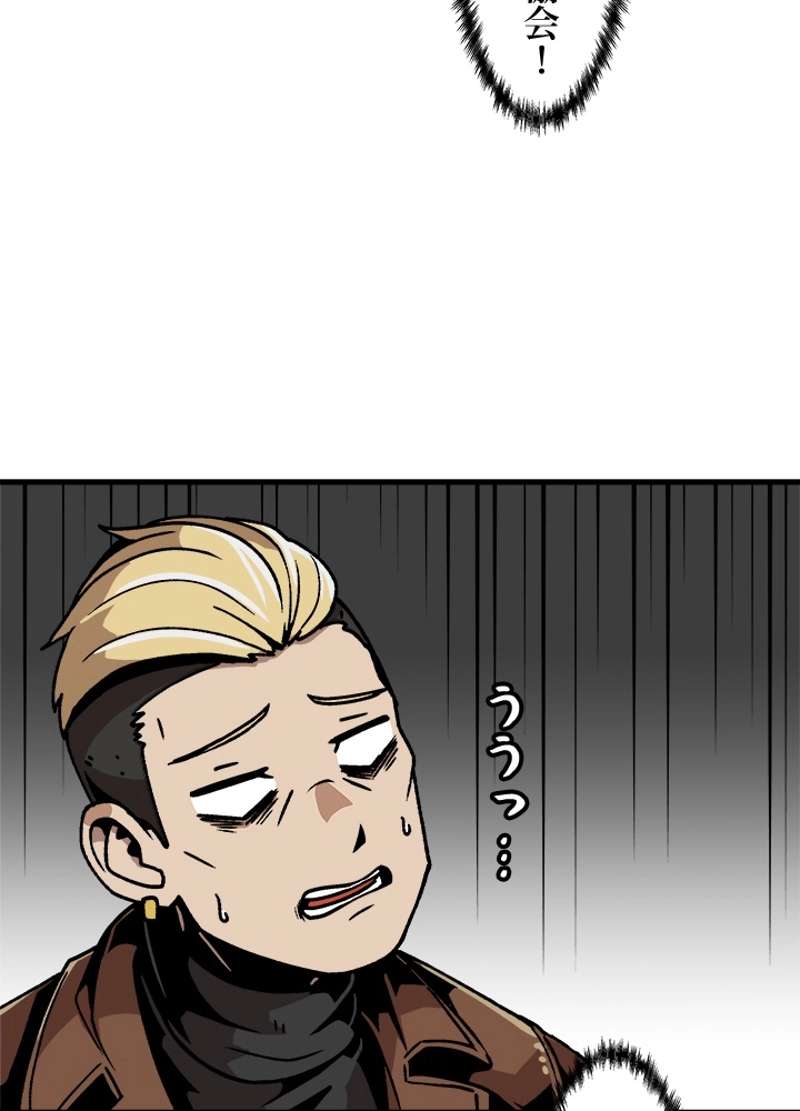 P96