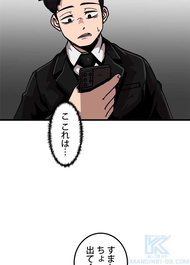P34