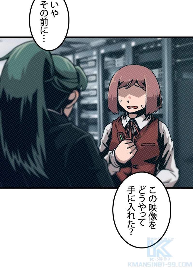 P40