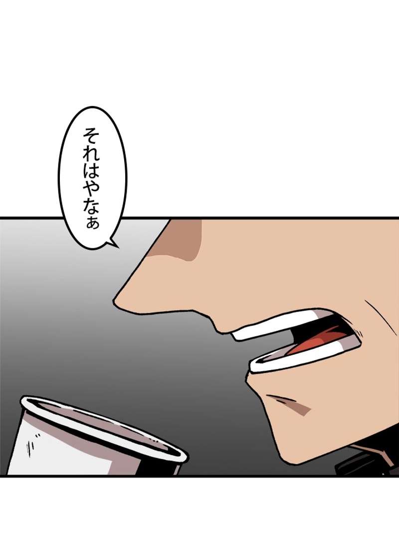 P41