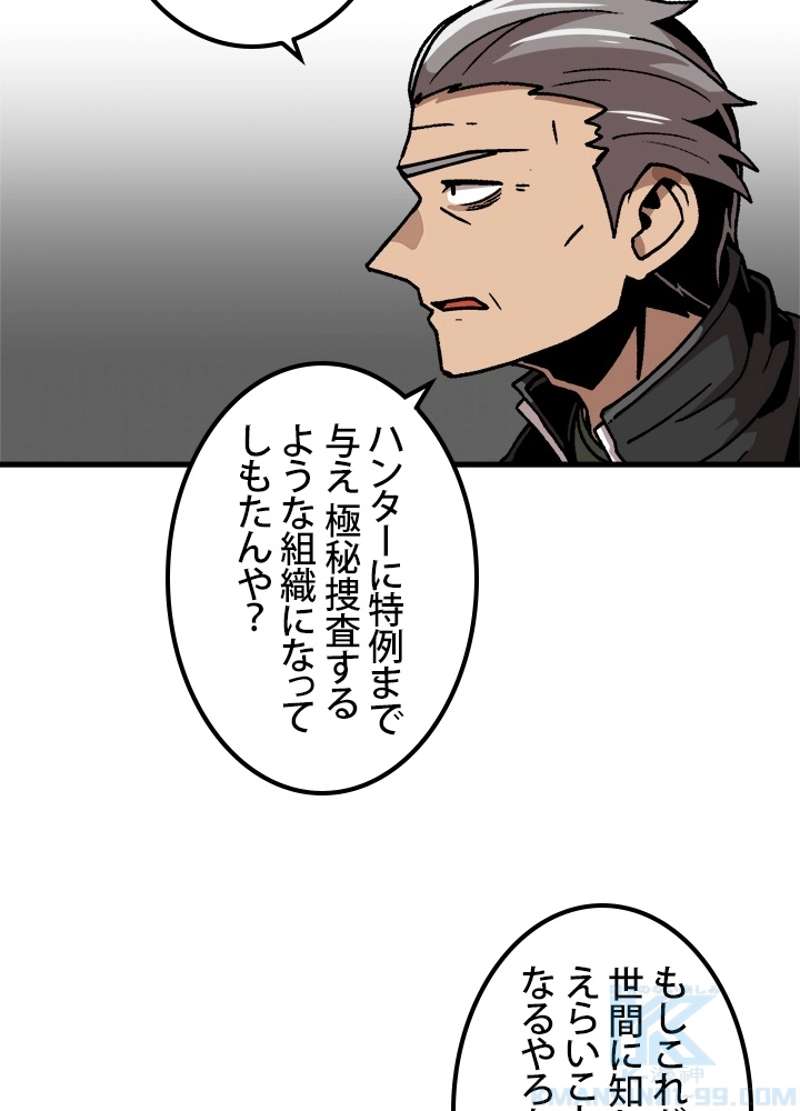 P46
