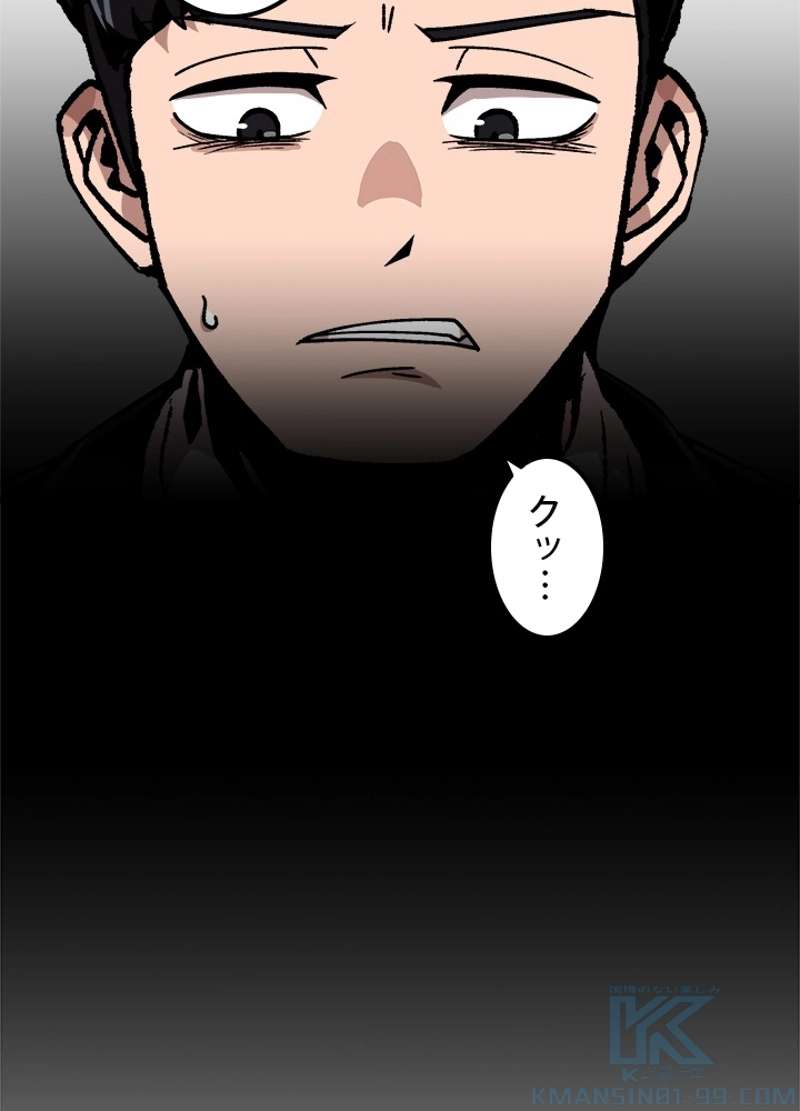 P52