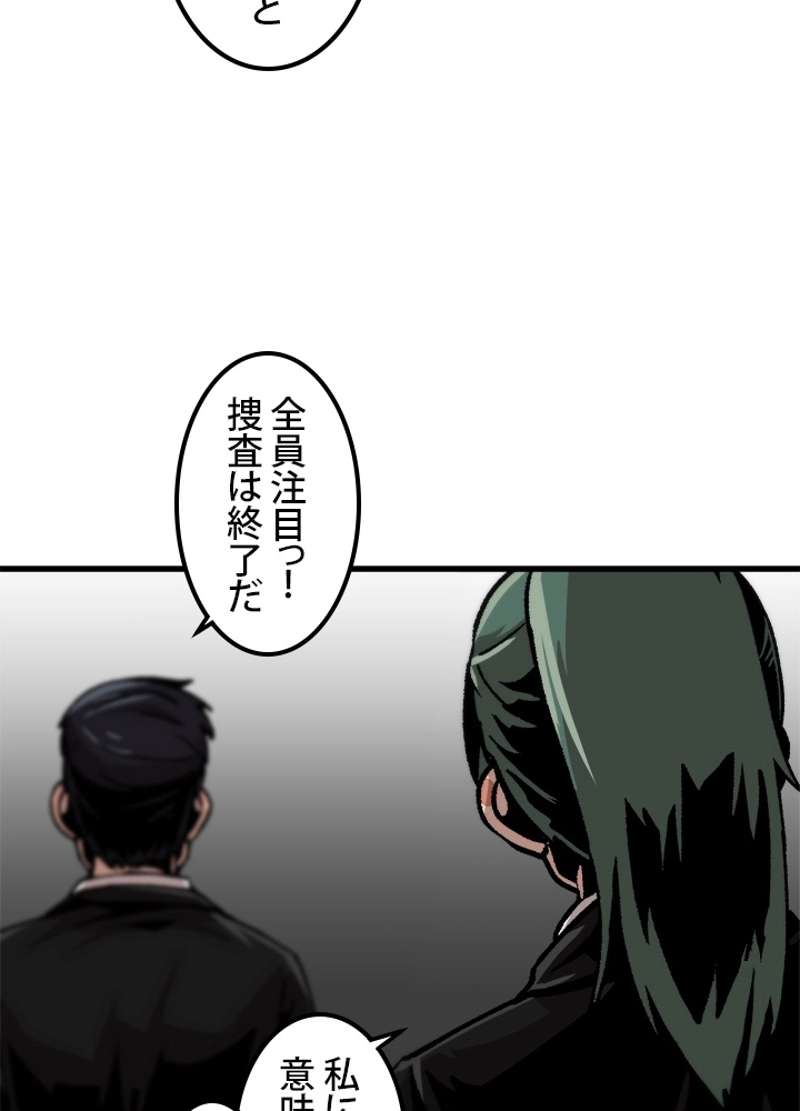 P57