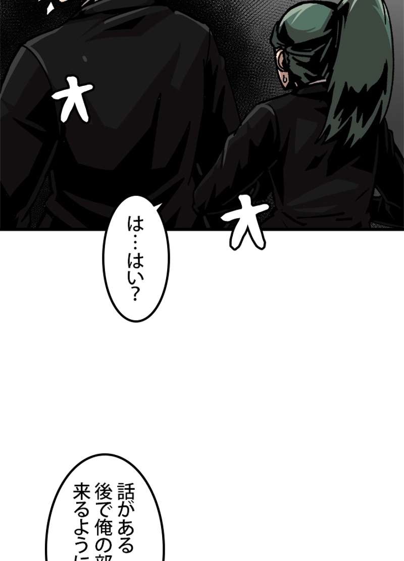 P59
