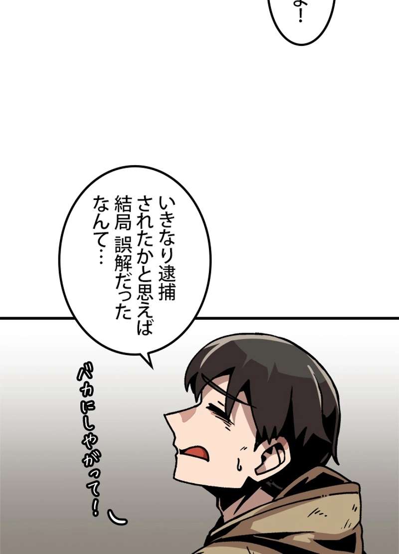 P62