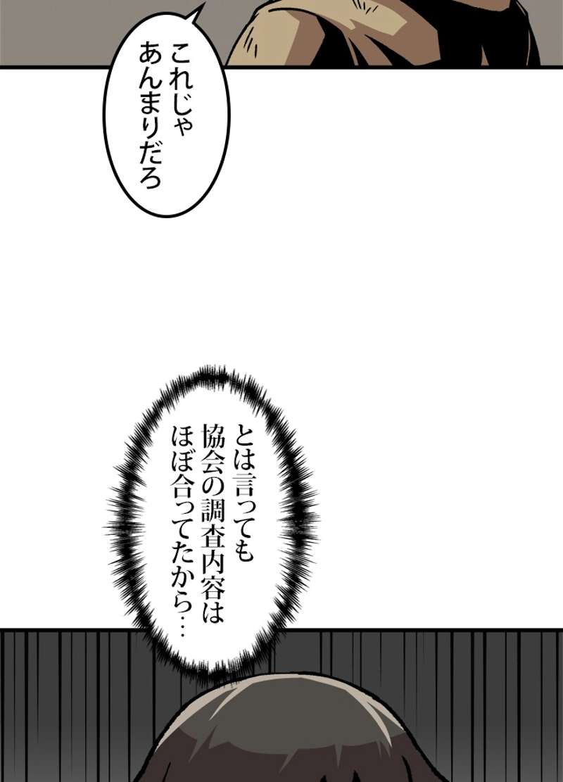 P63