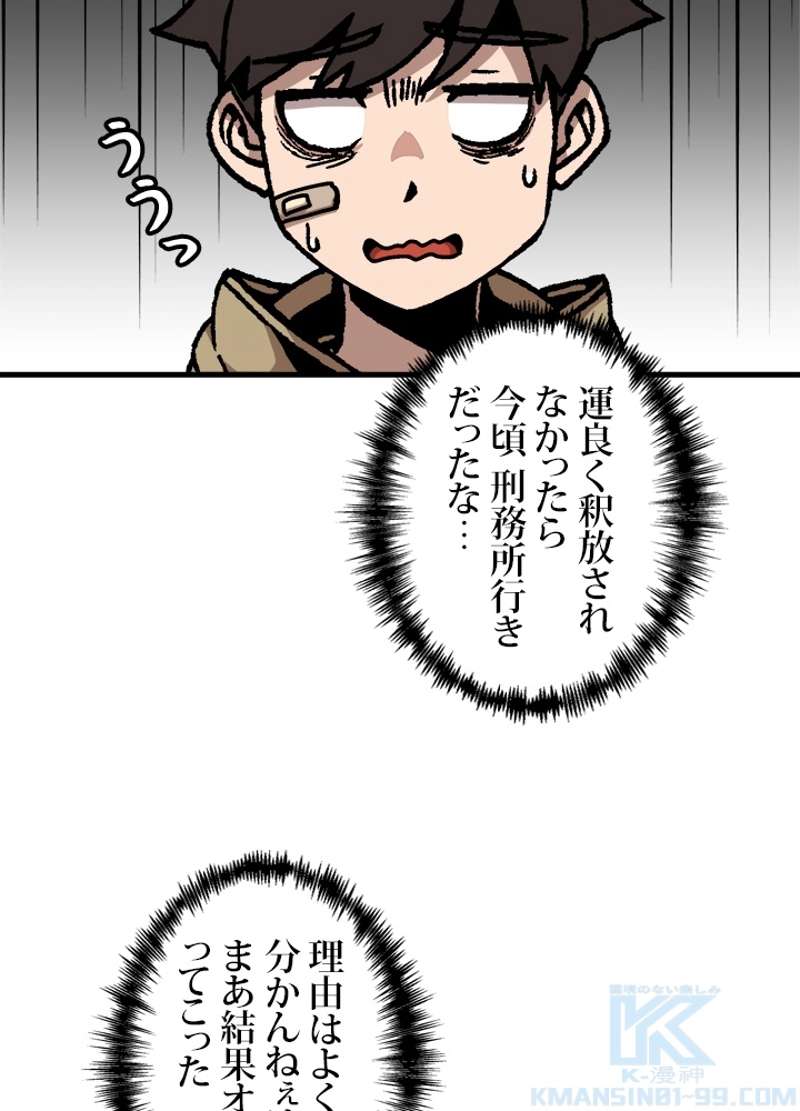 P64