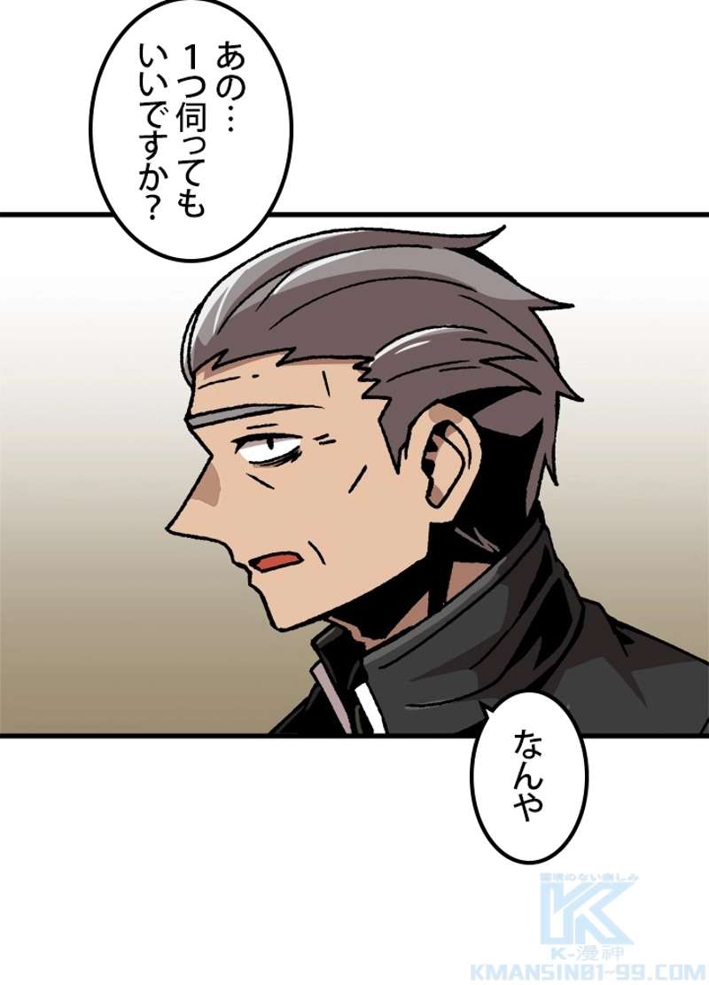 P67