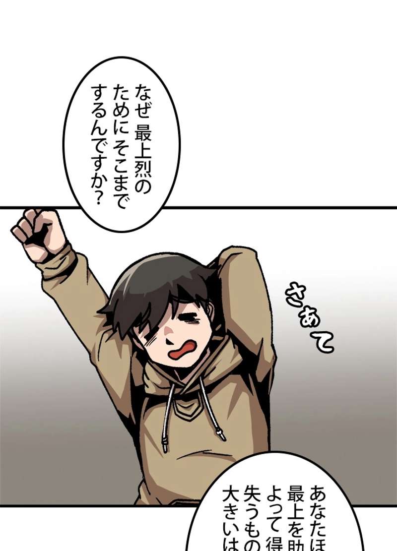 P68