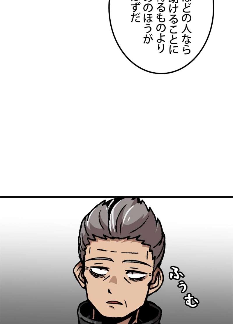P69