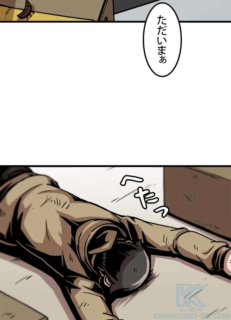 P73