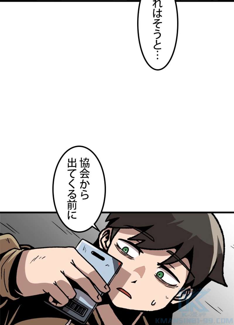 P76