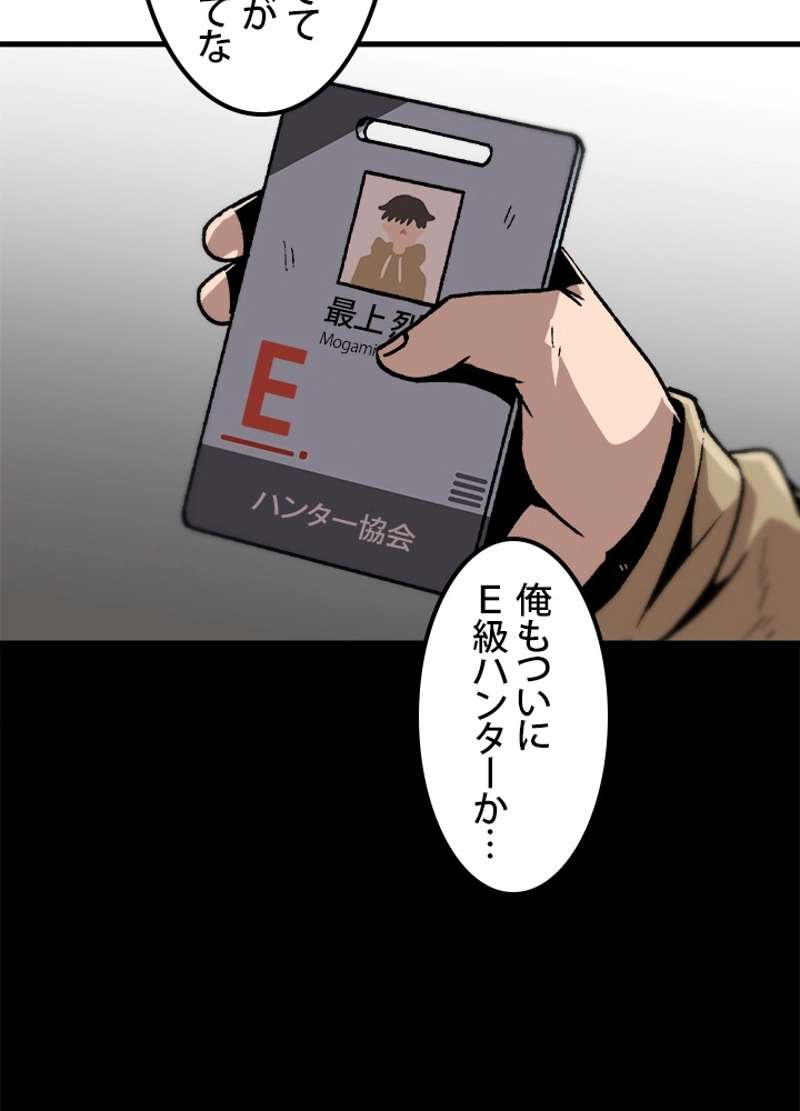 P78