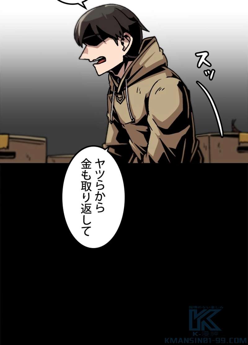 P82
