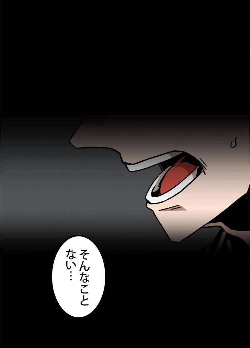 P89