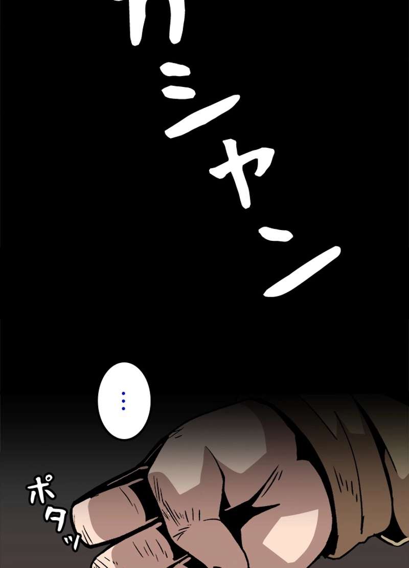 P92