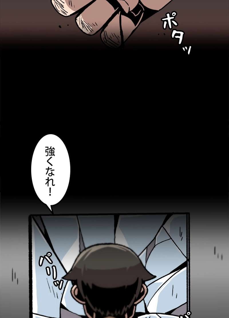P93
