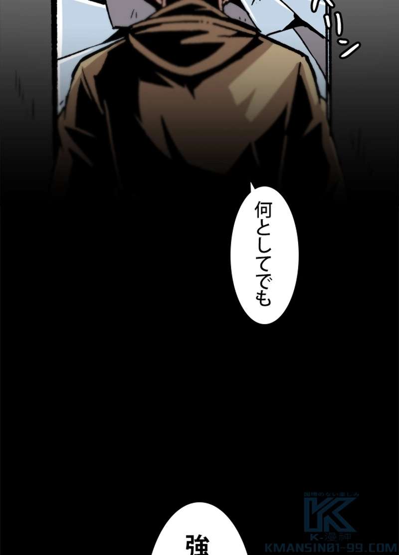 P94