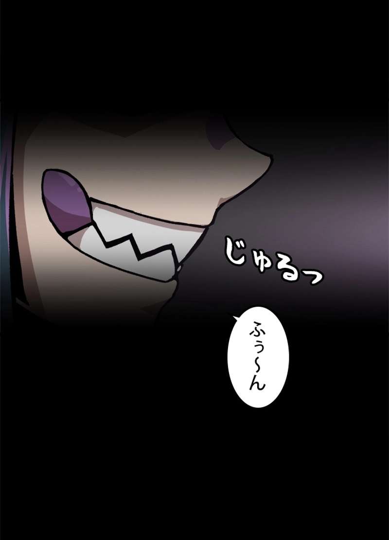 P96