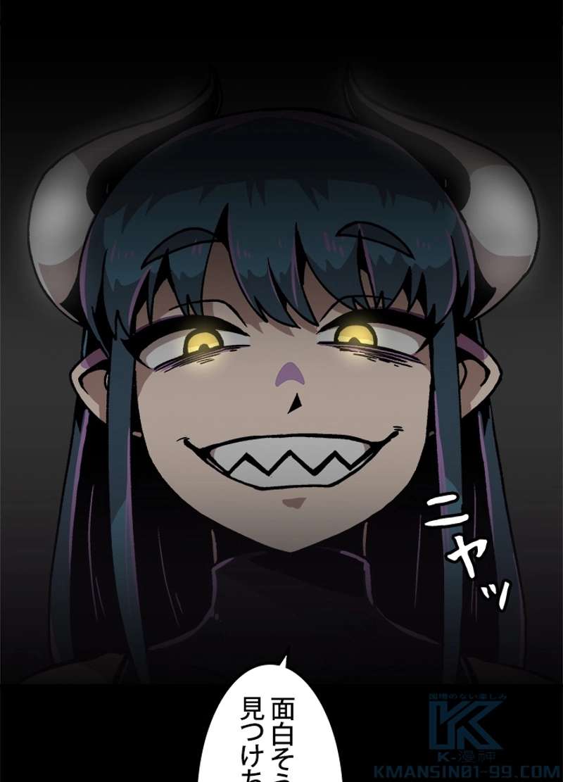 P97