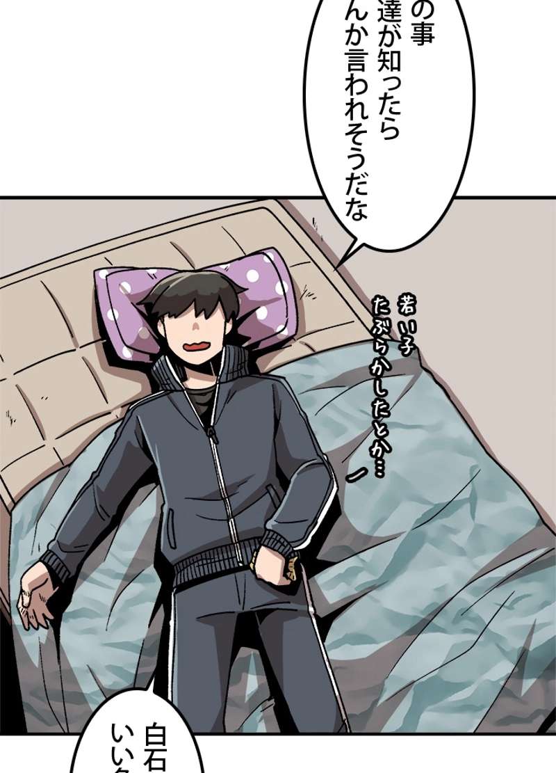P33