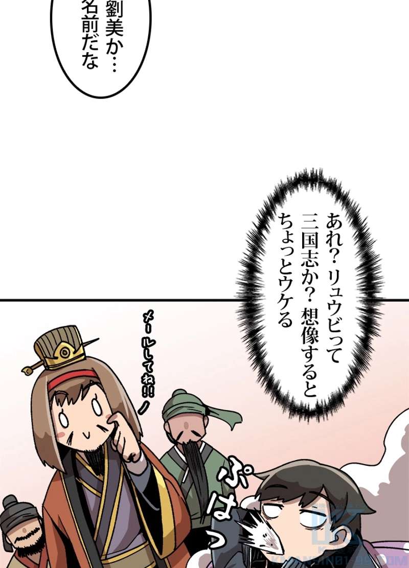 P34