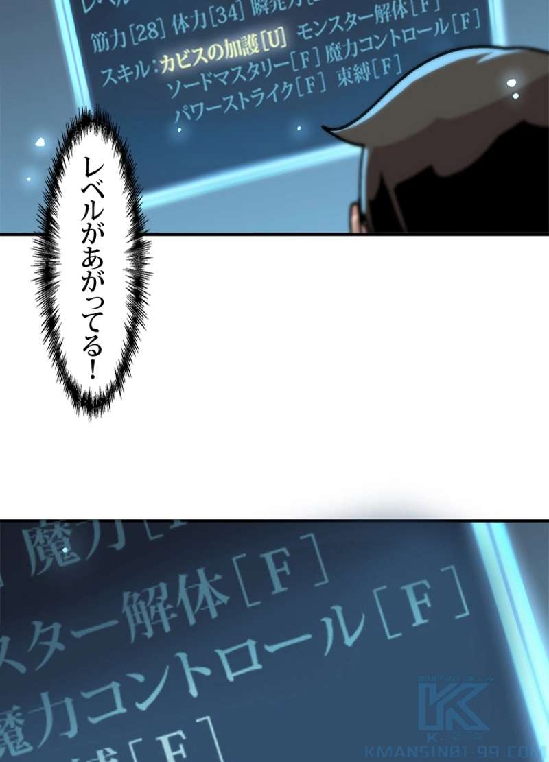 P37