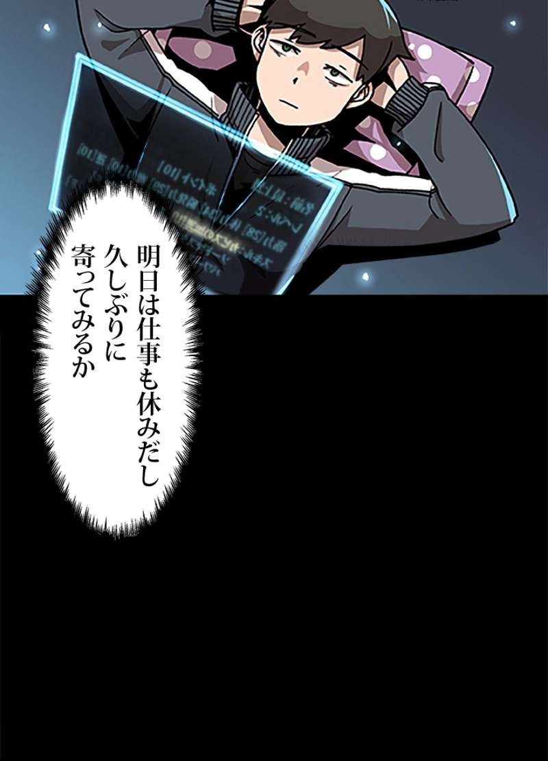 P39