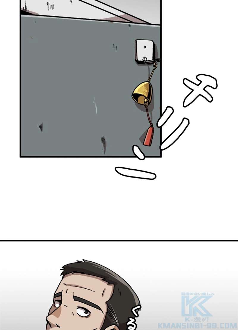 P43