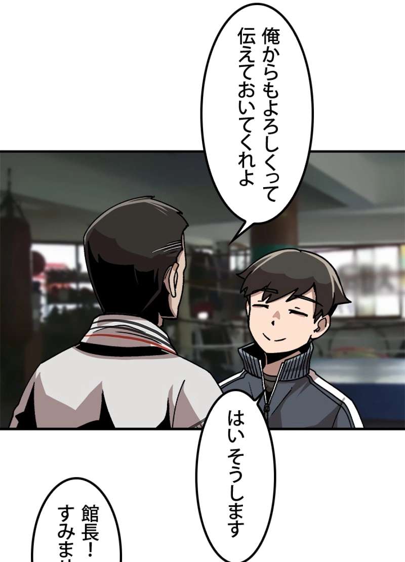 P53