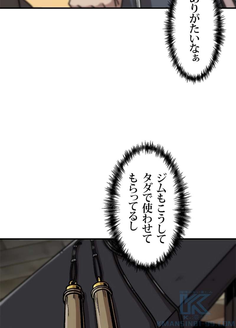 P55