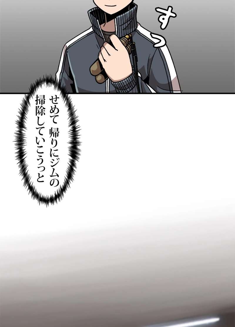 P57
