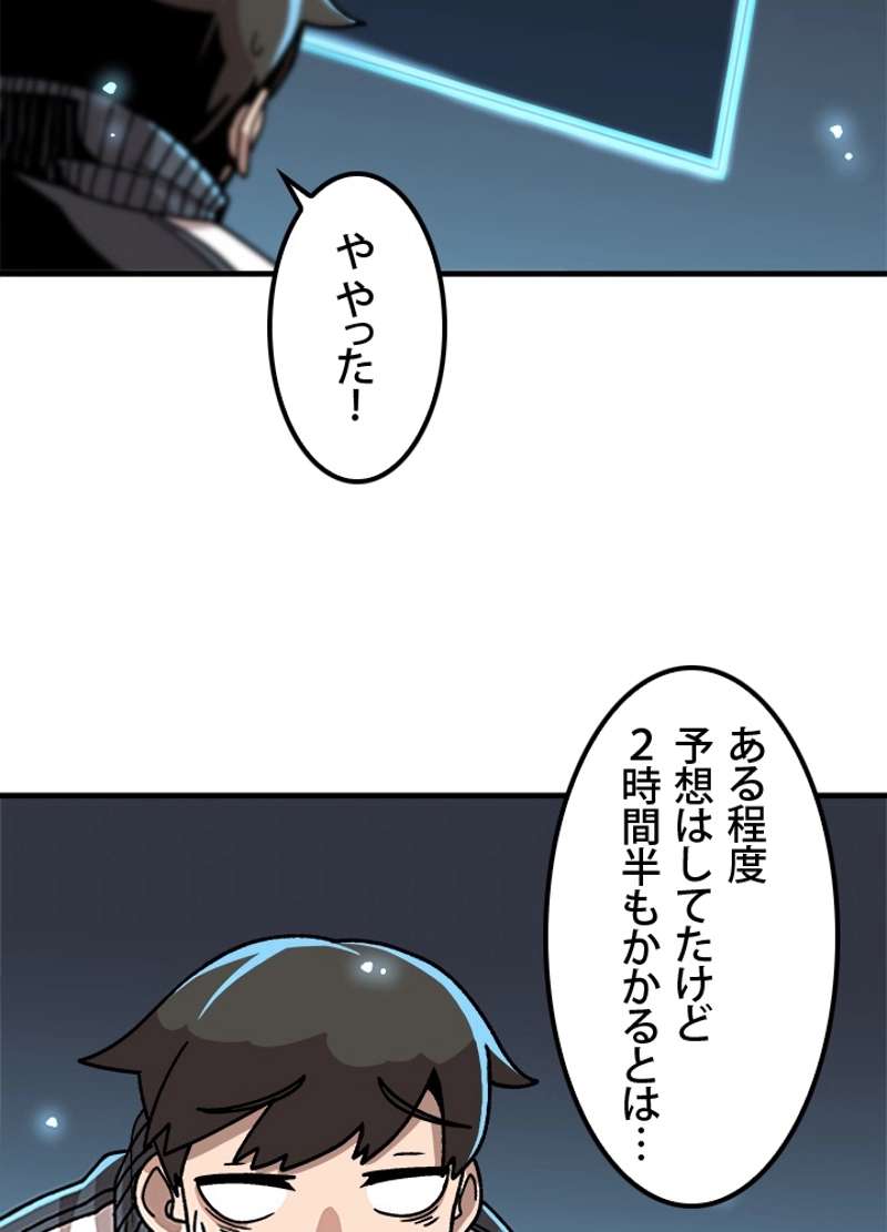 P62