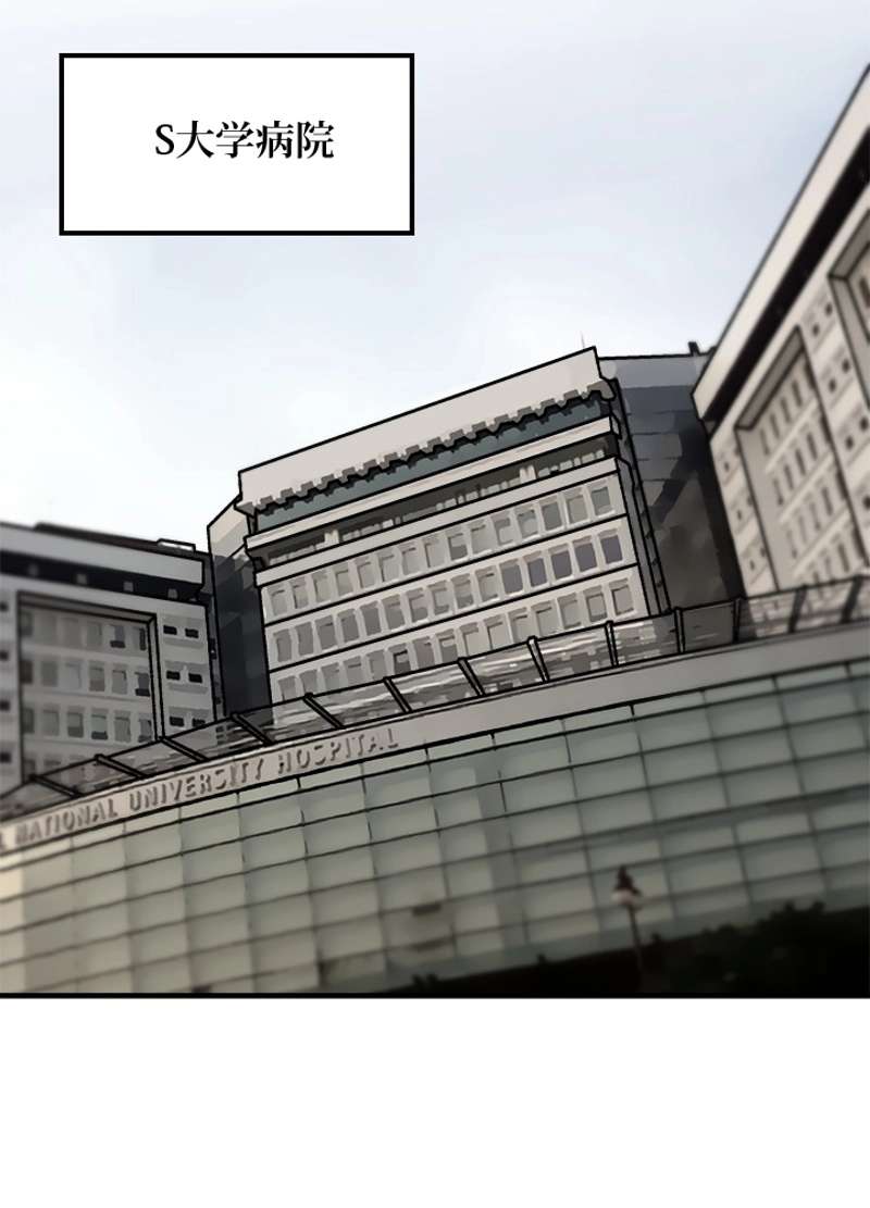 P65