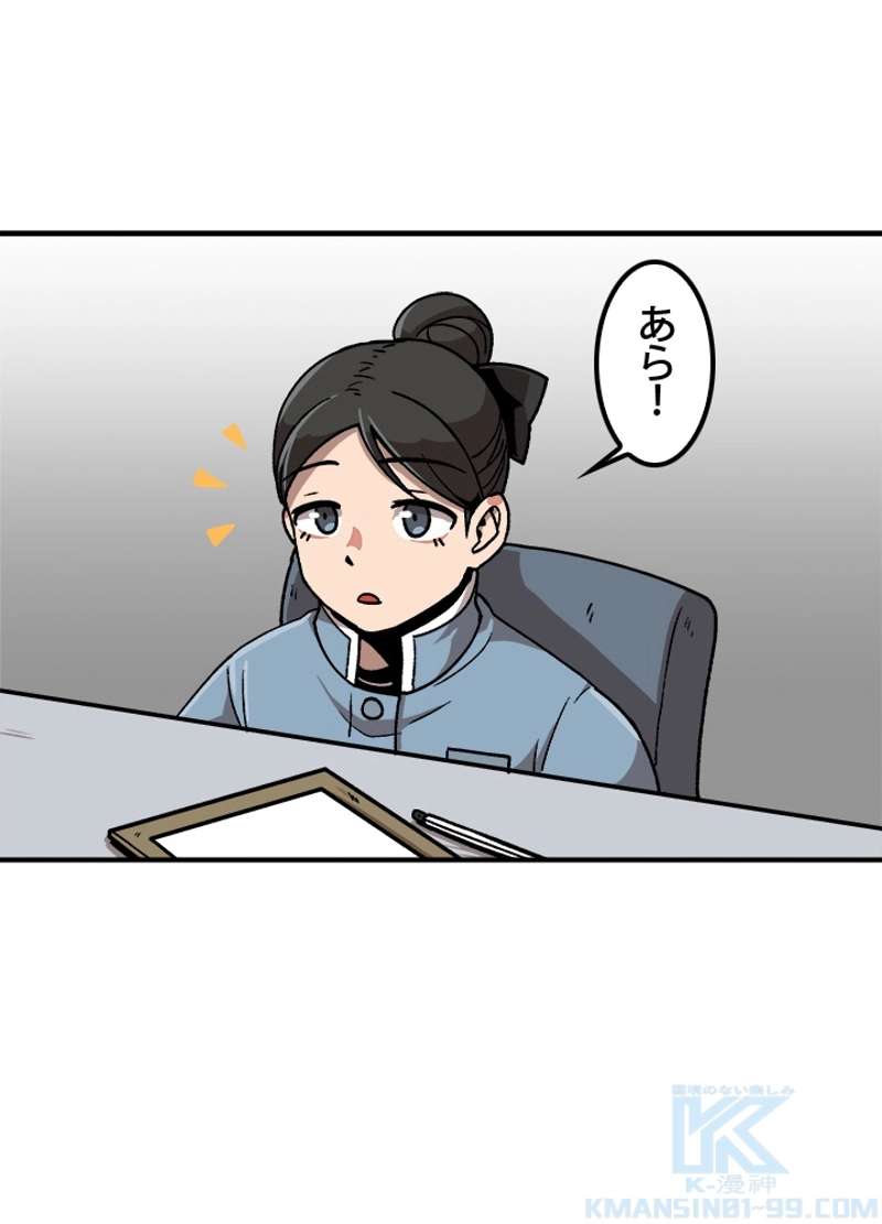 P67
