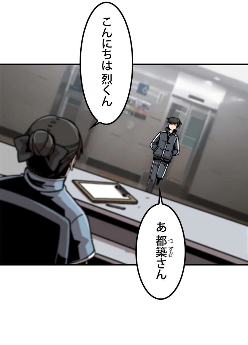 P68