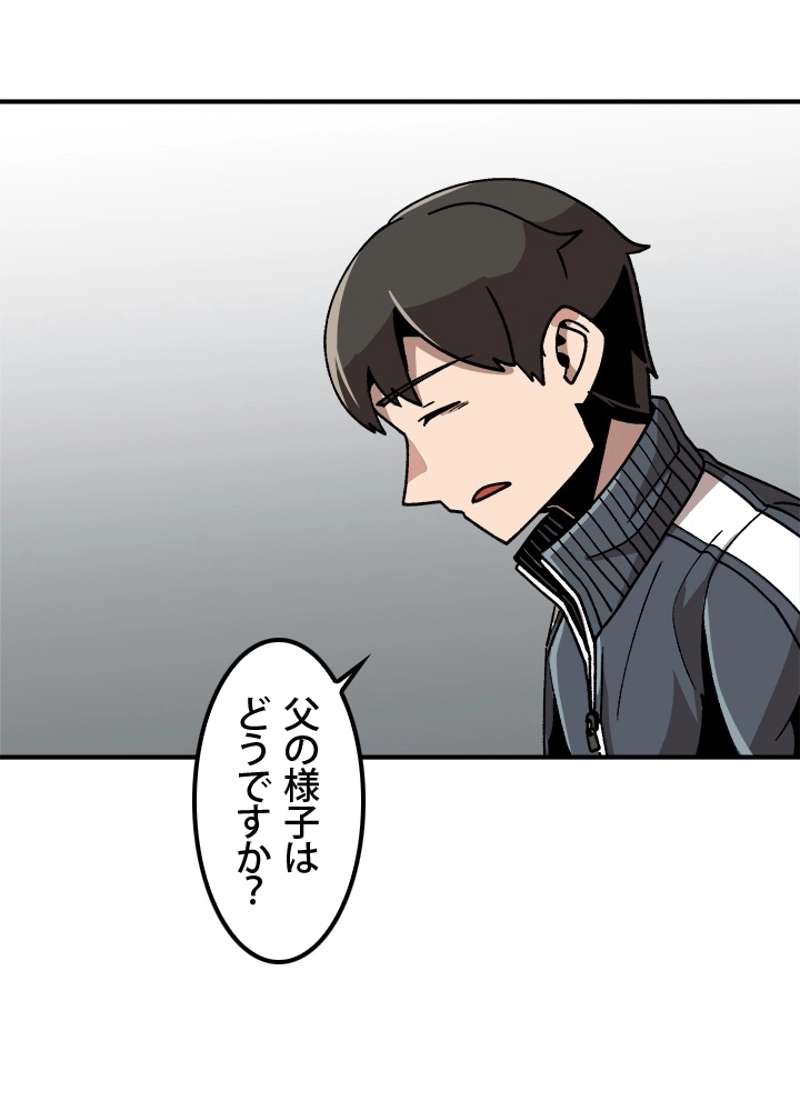 P69