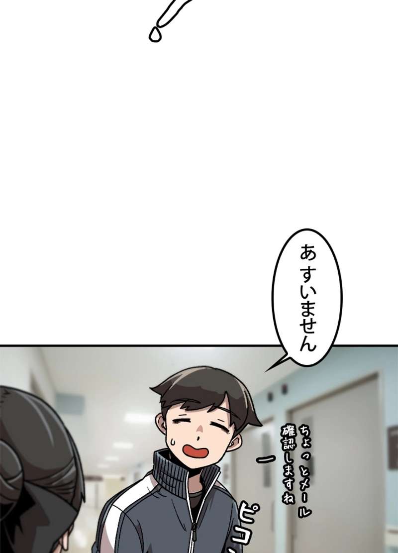 P75