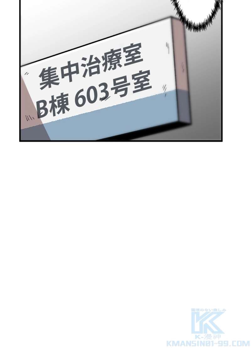P79
