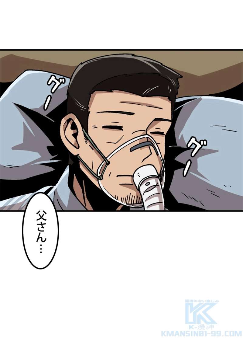 P82