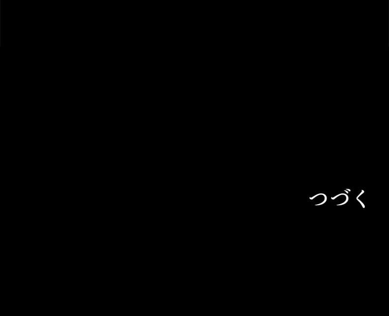 P90