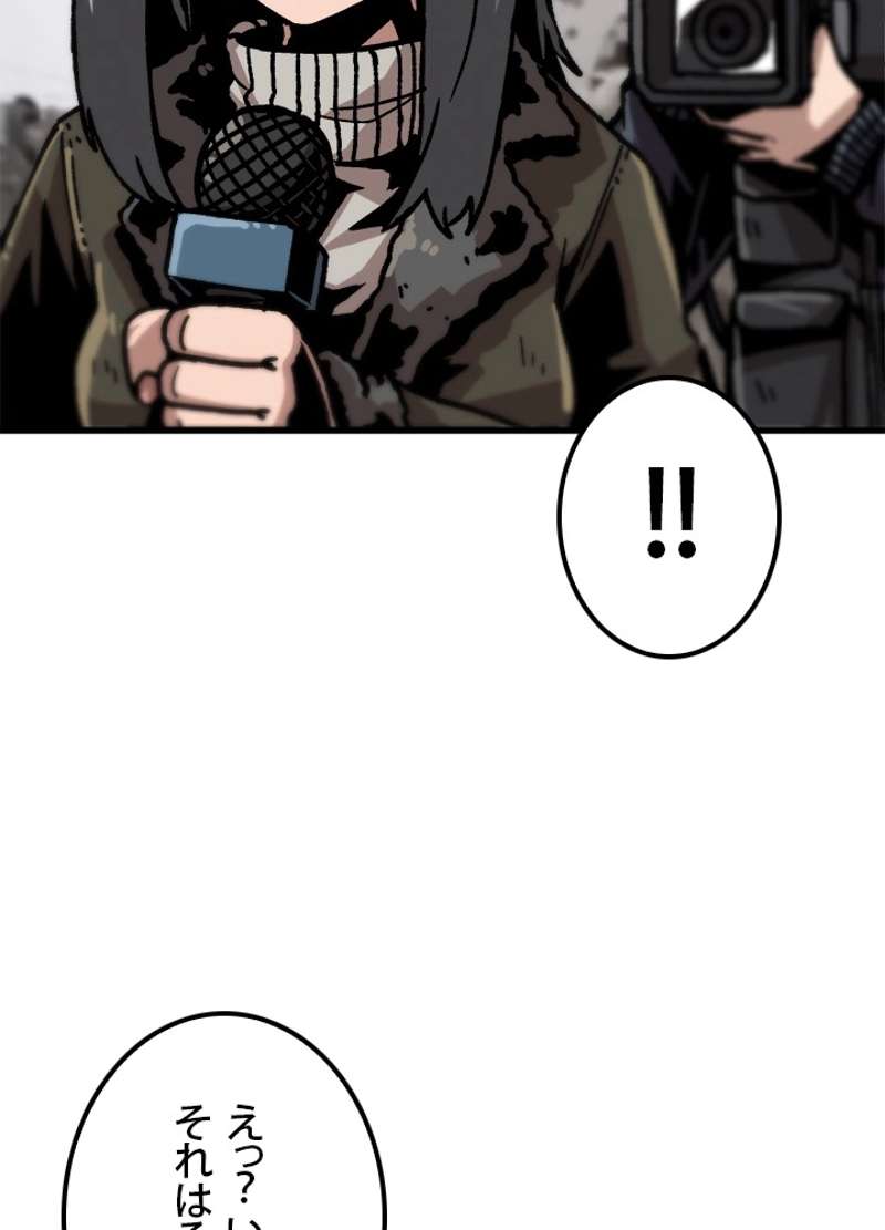P24