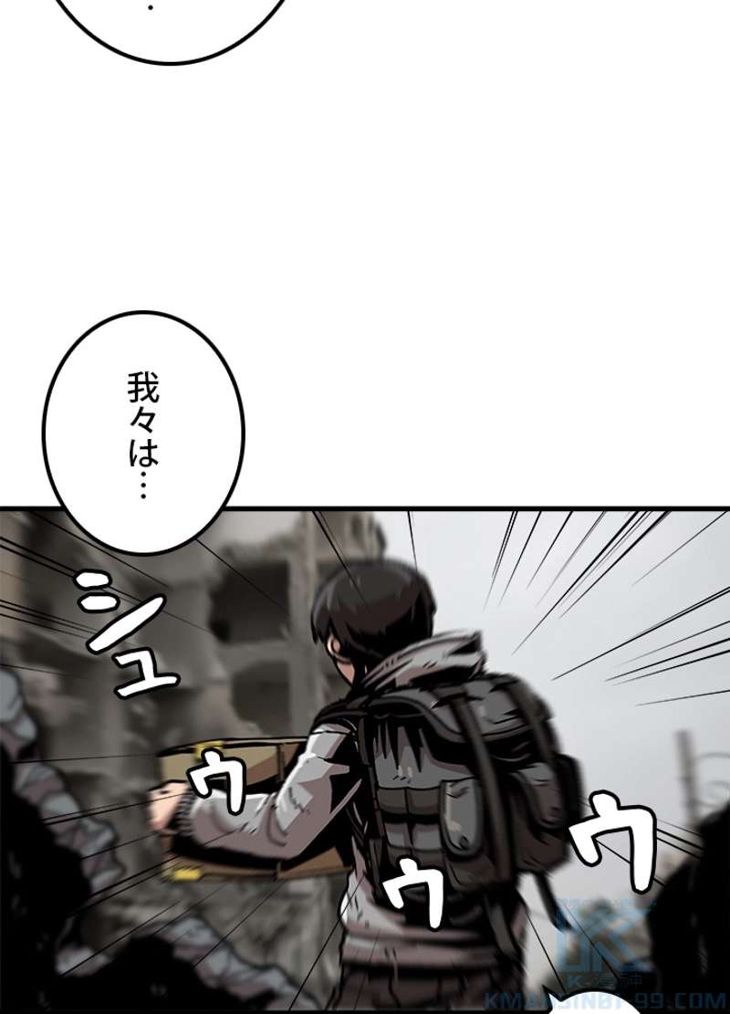P34