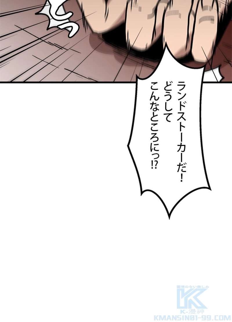 P40