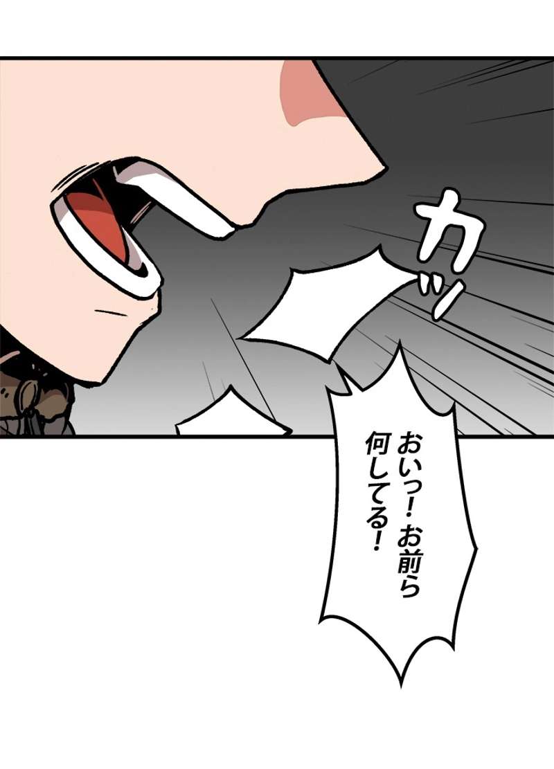 P41