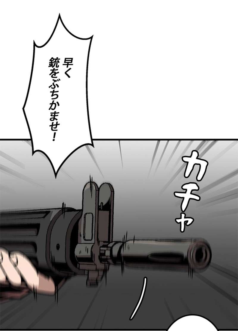 P42