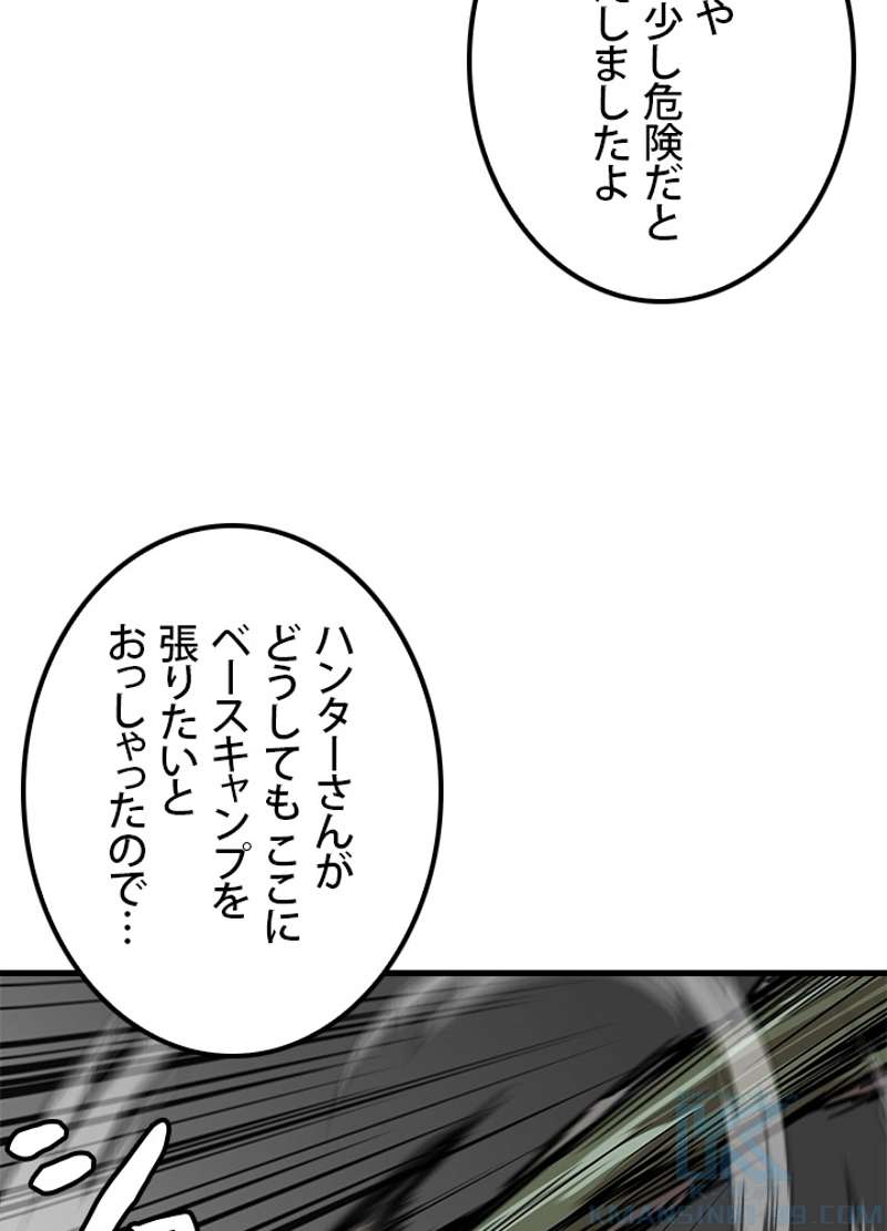 P46