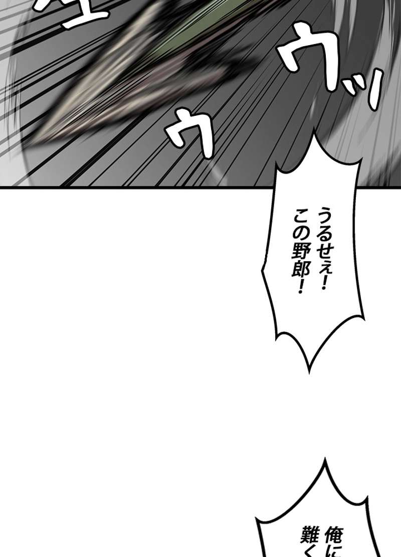 P47