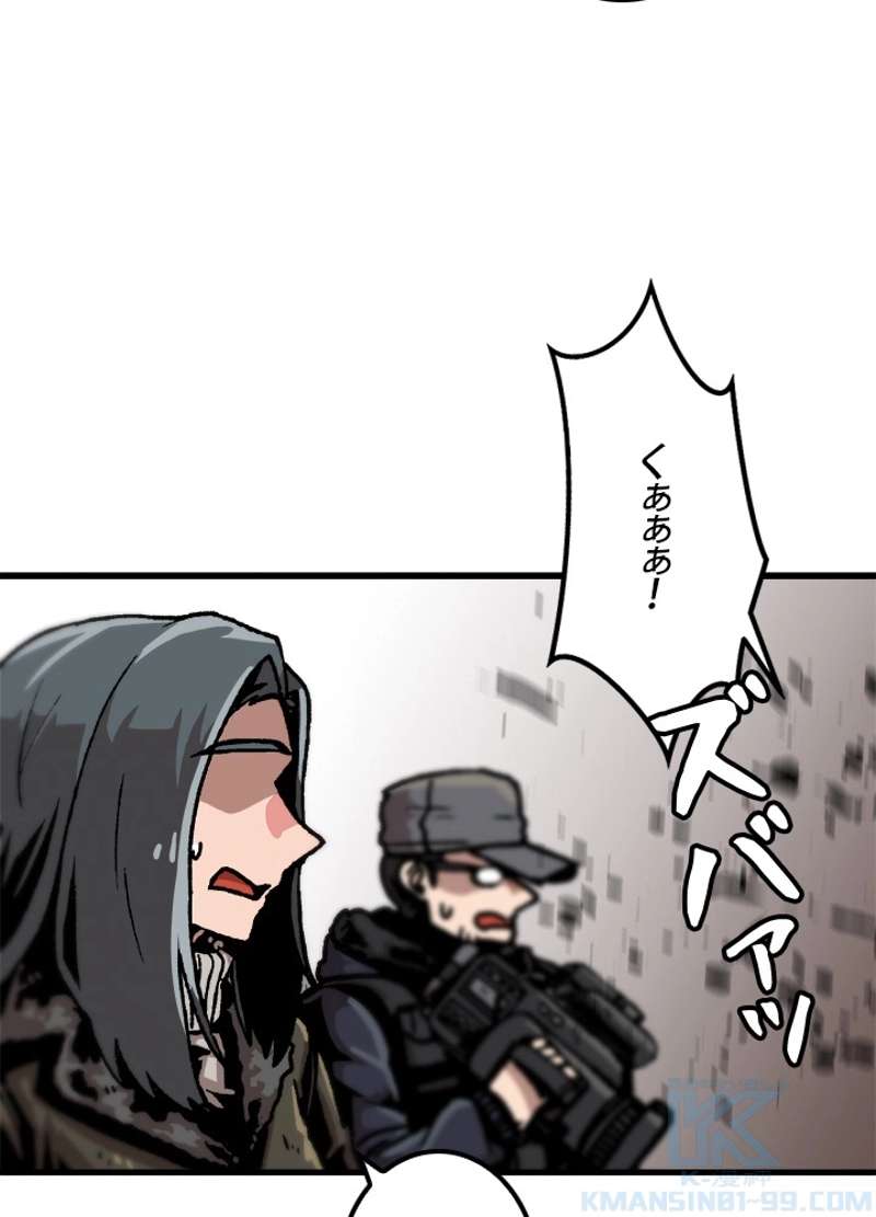 P49